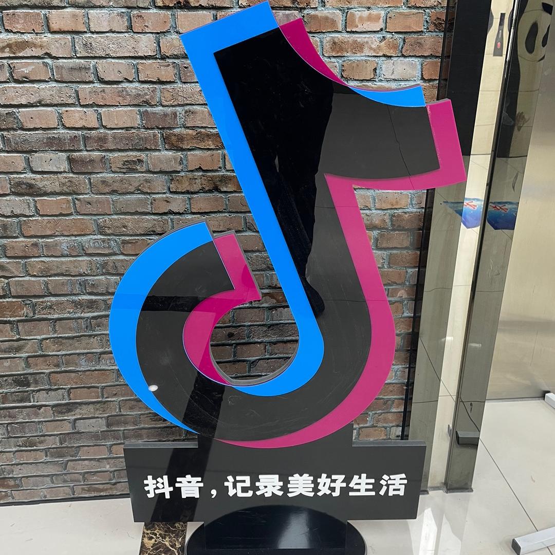 院长大人