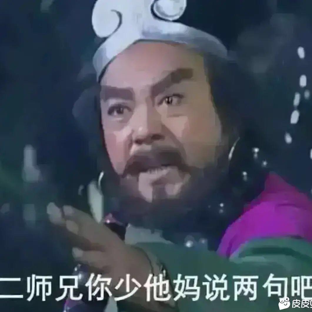 メYOYO々♂