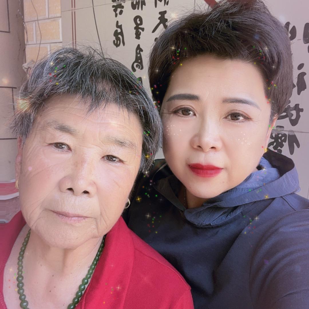 张艳霞和老妈的日常生活，每天晚上8点开播