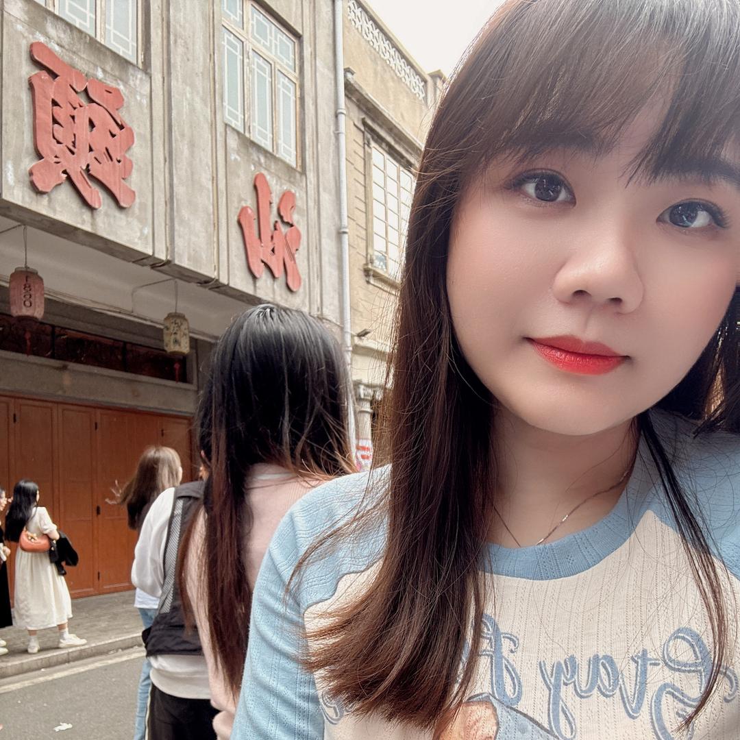Qin1991