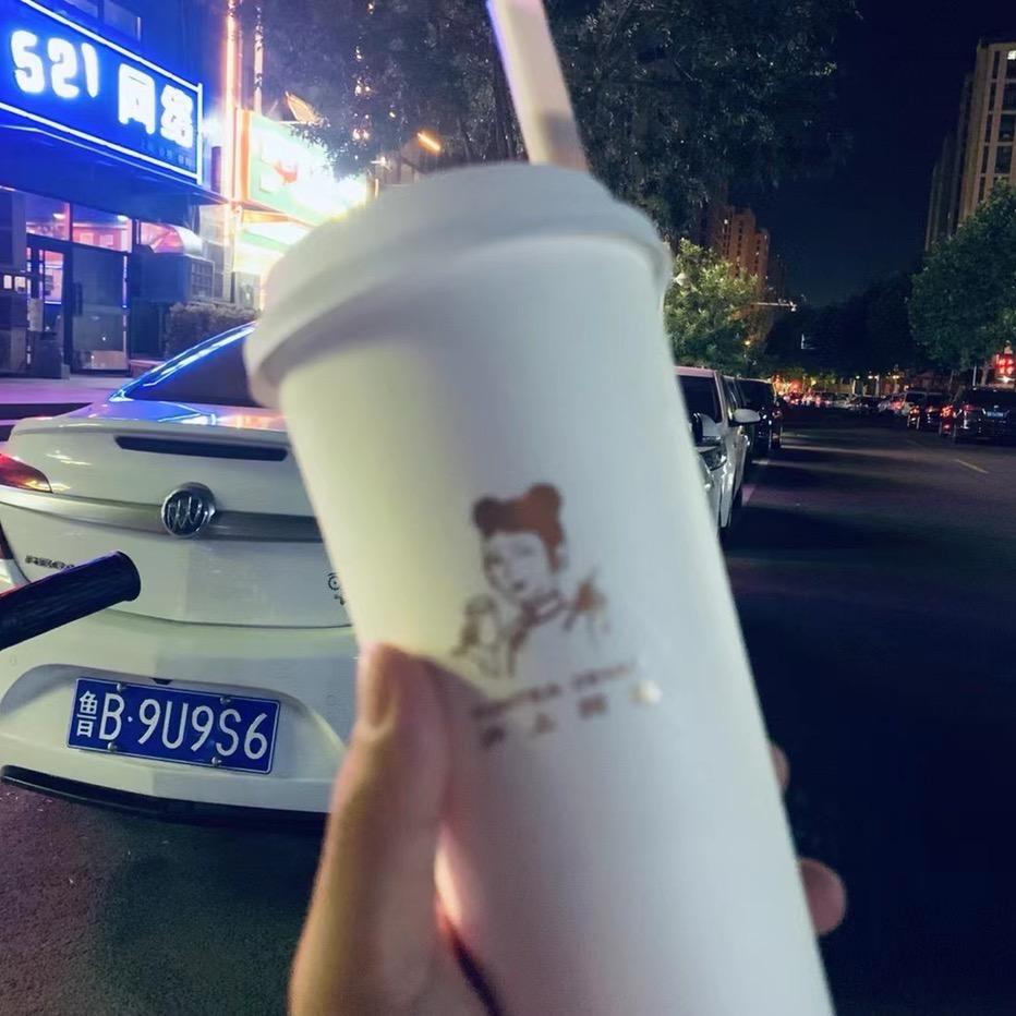 做奶茶的亦凡