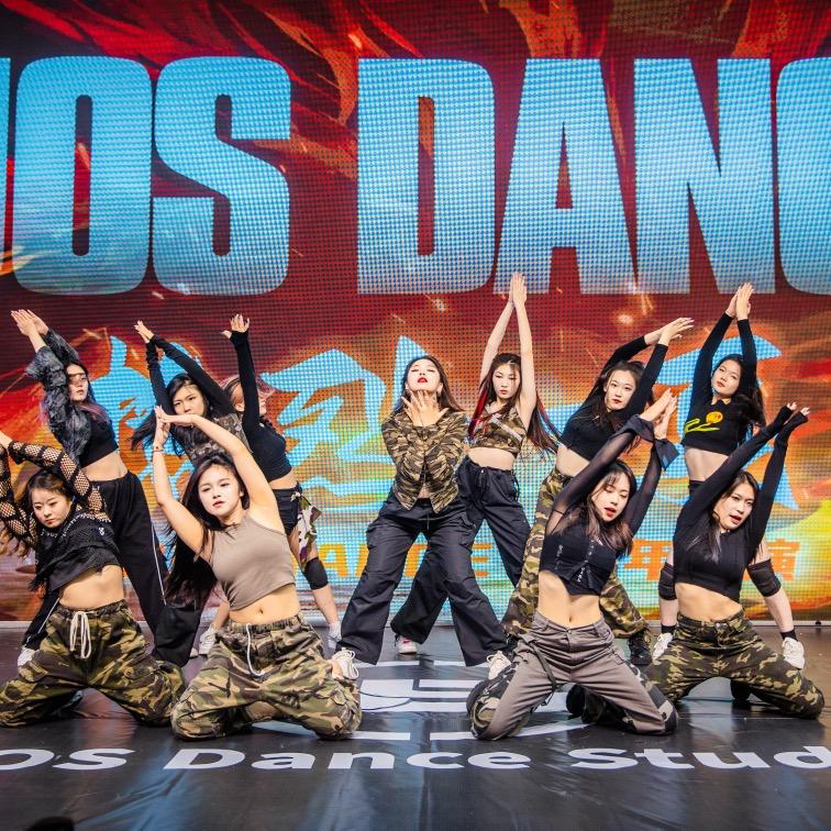 兴化JOS舞蹈工作室