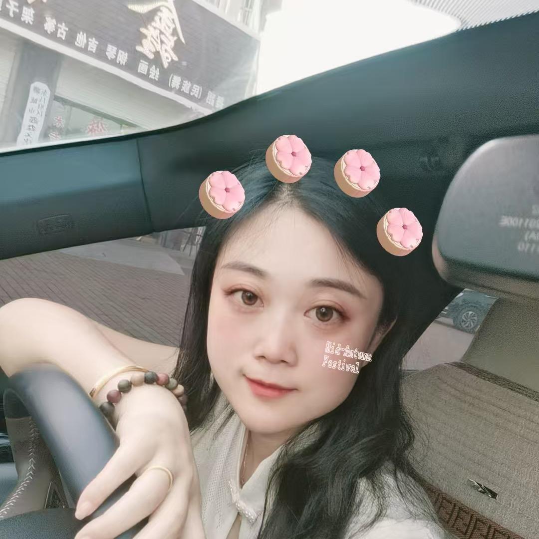 聊城换氏珠宝慧慧