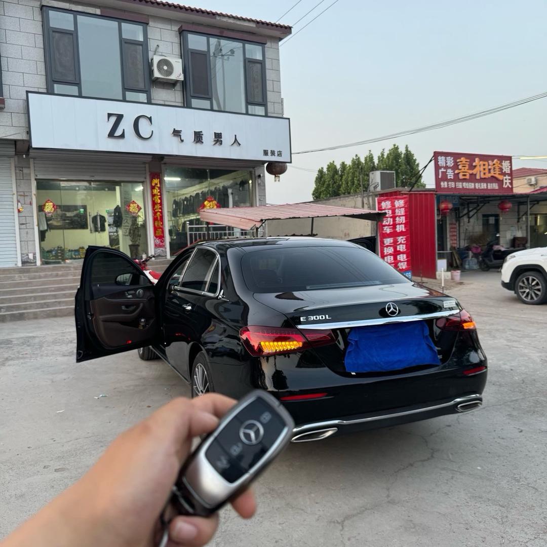 黑利群