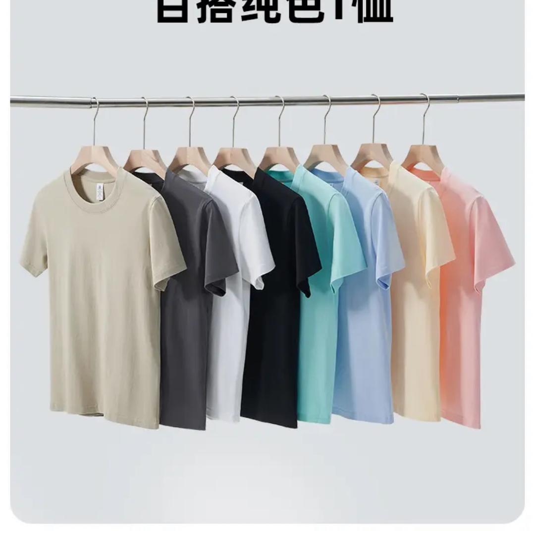 原色t恤服饰工厂