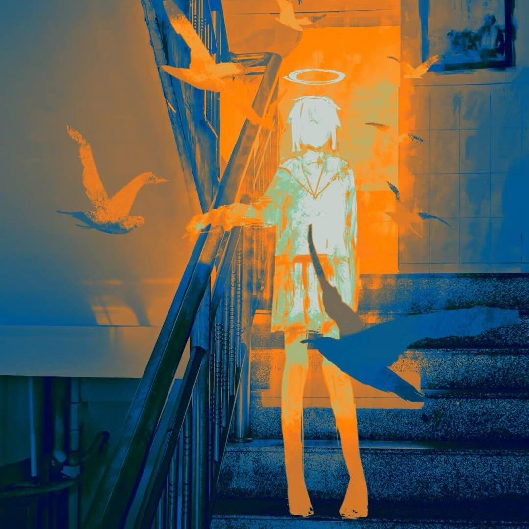 柏穗