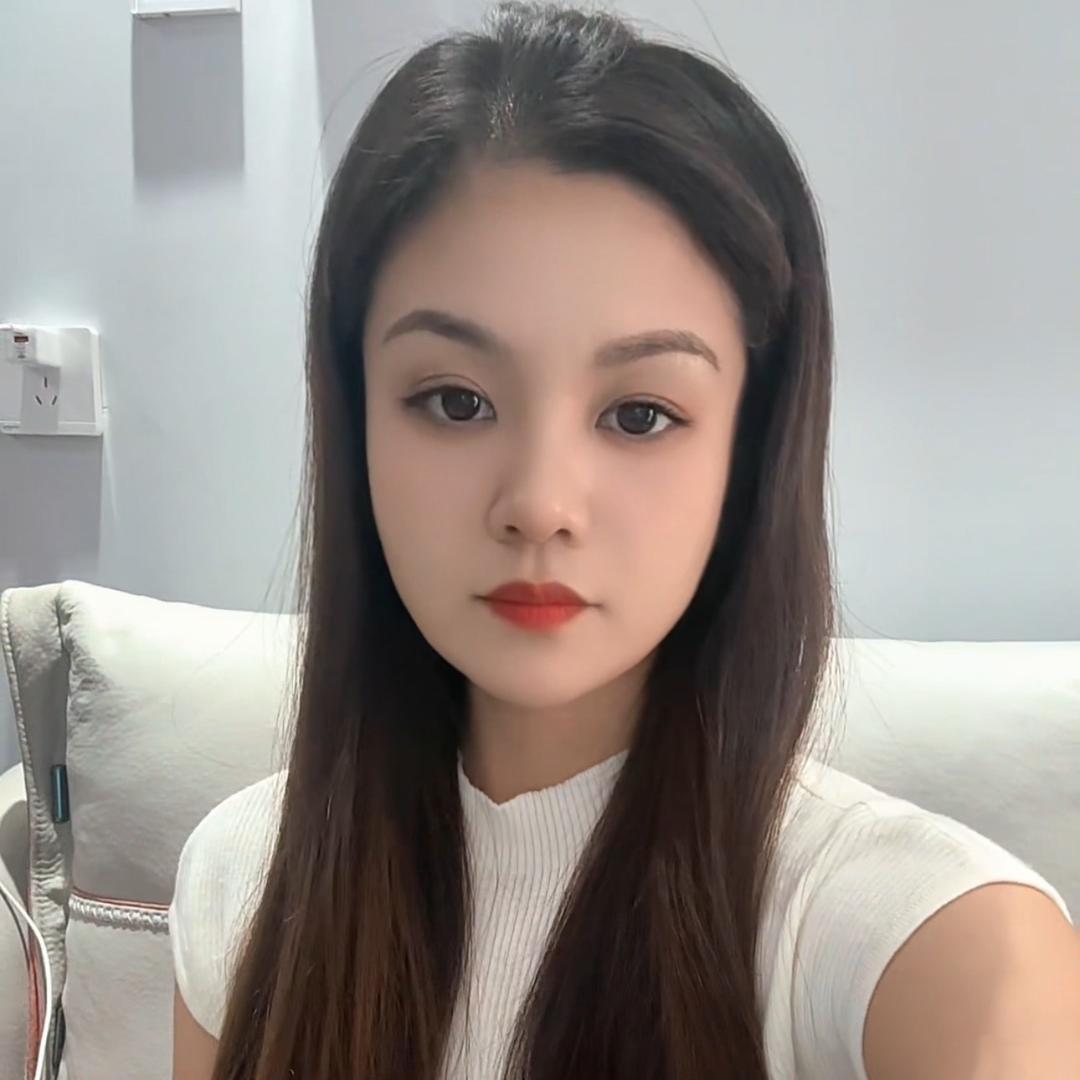 娟子