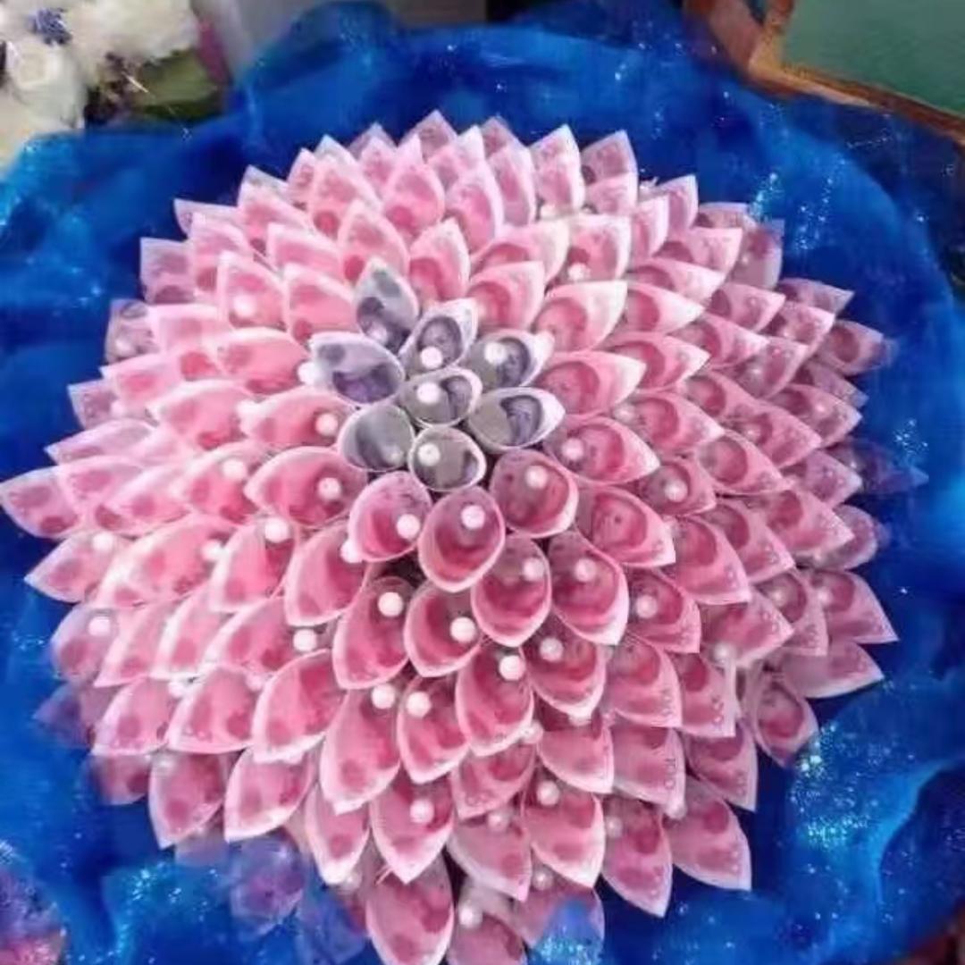 天天好