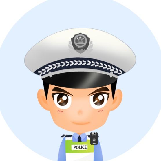 二点零（旅行版）