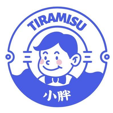 小胖烘焙