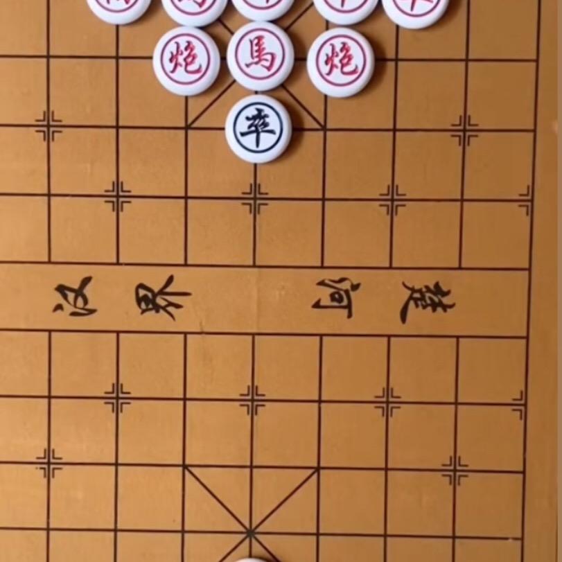象棋爱好者