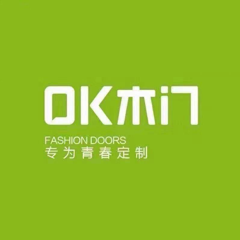OK全屋木门忻州王毛毛