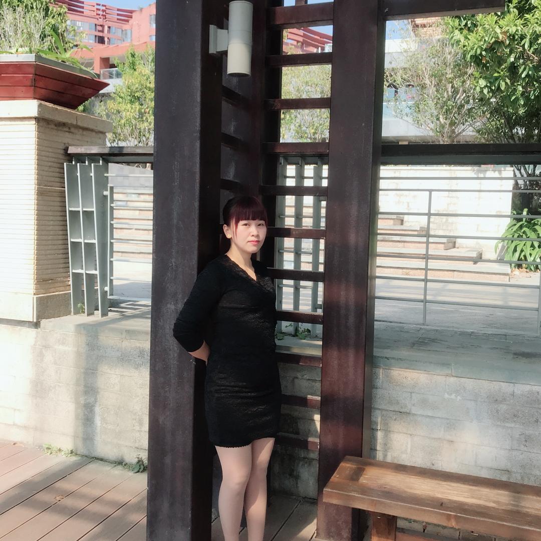 念流年
