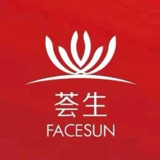 荟生科技养生会所