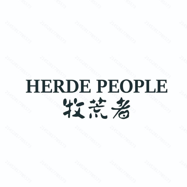 牧荒者羽绒服旗舰店
