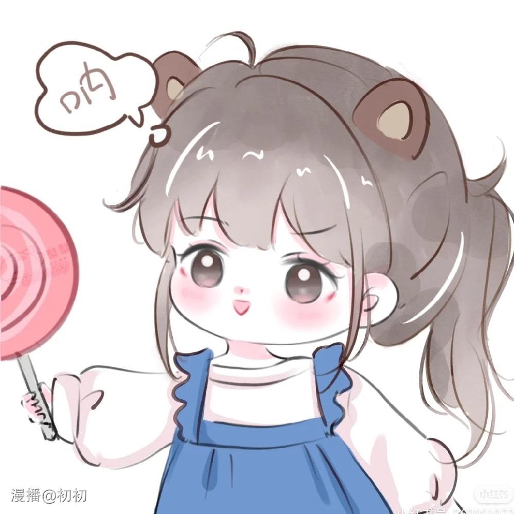 🌈可爱小毛球
