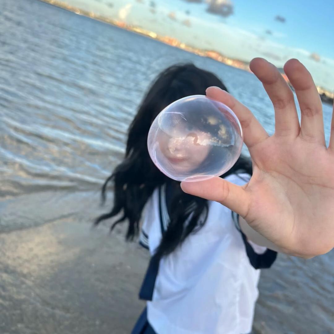 维生素怡