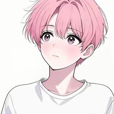 安
