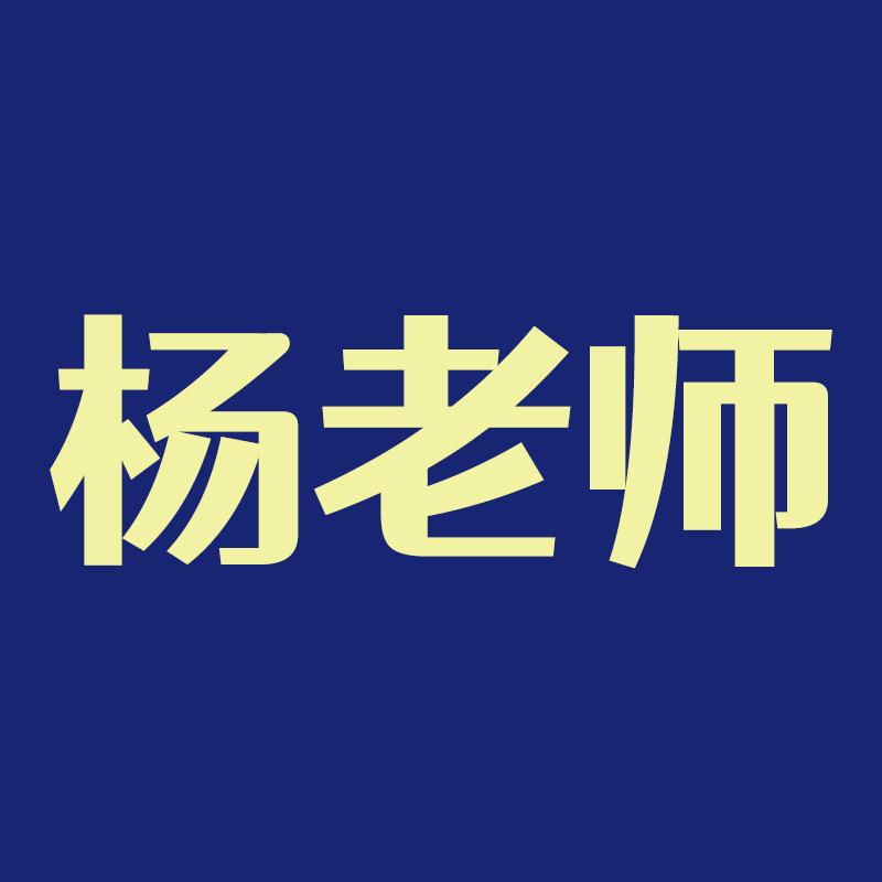 工业帮PLC变频器培训