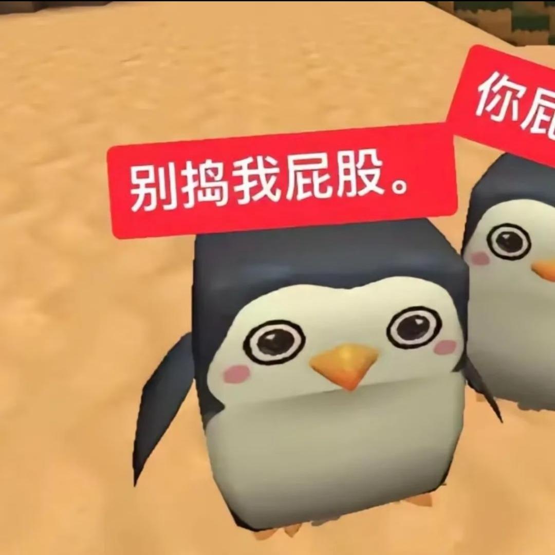 🥟