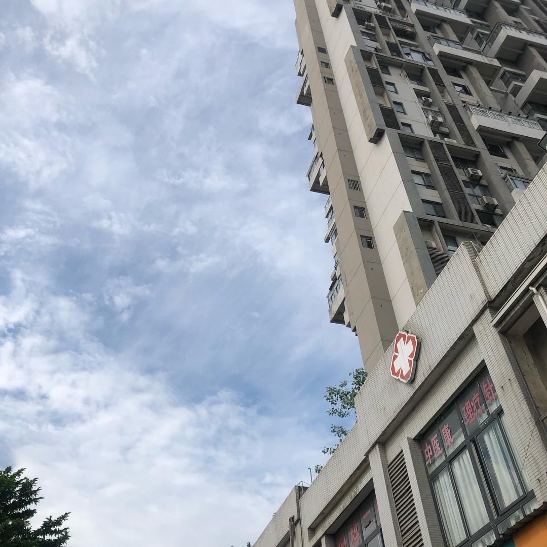 念念