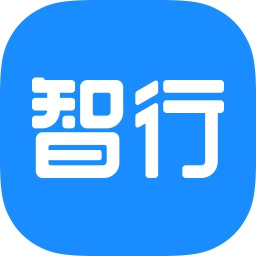 智行高铁酒店代金券