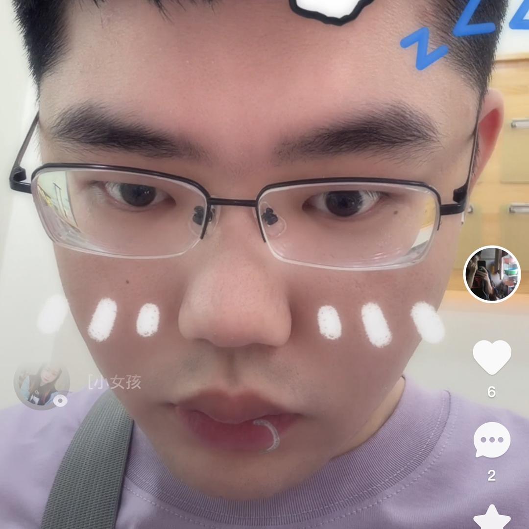 高付帅杨朝竣