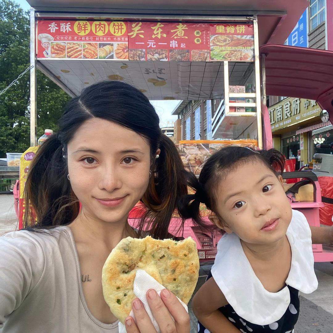乐至卖粑粑的婆娘