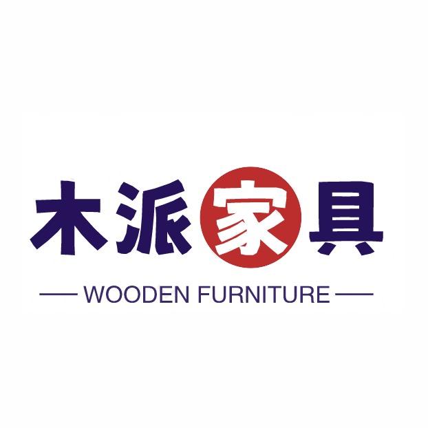 木派家具软体床