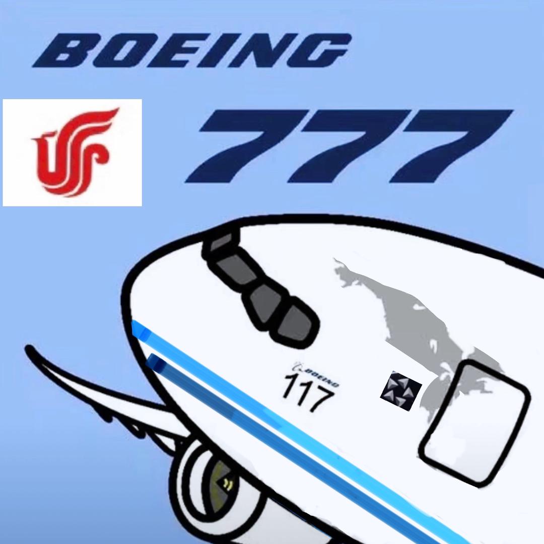 Aviation✈️Chen 777