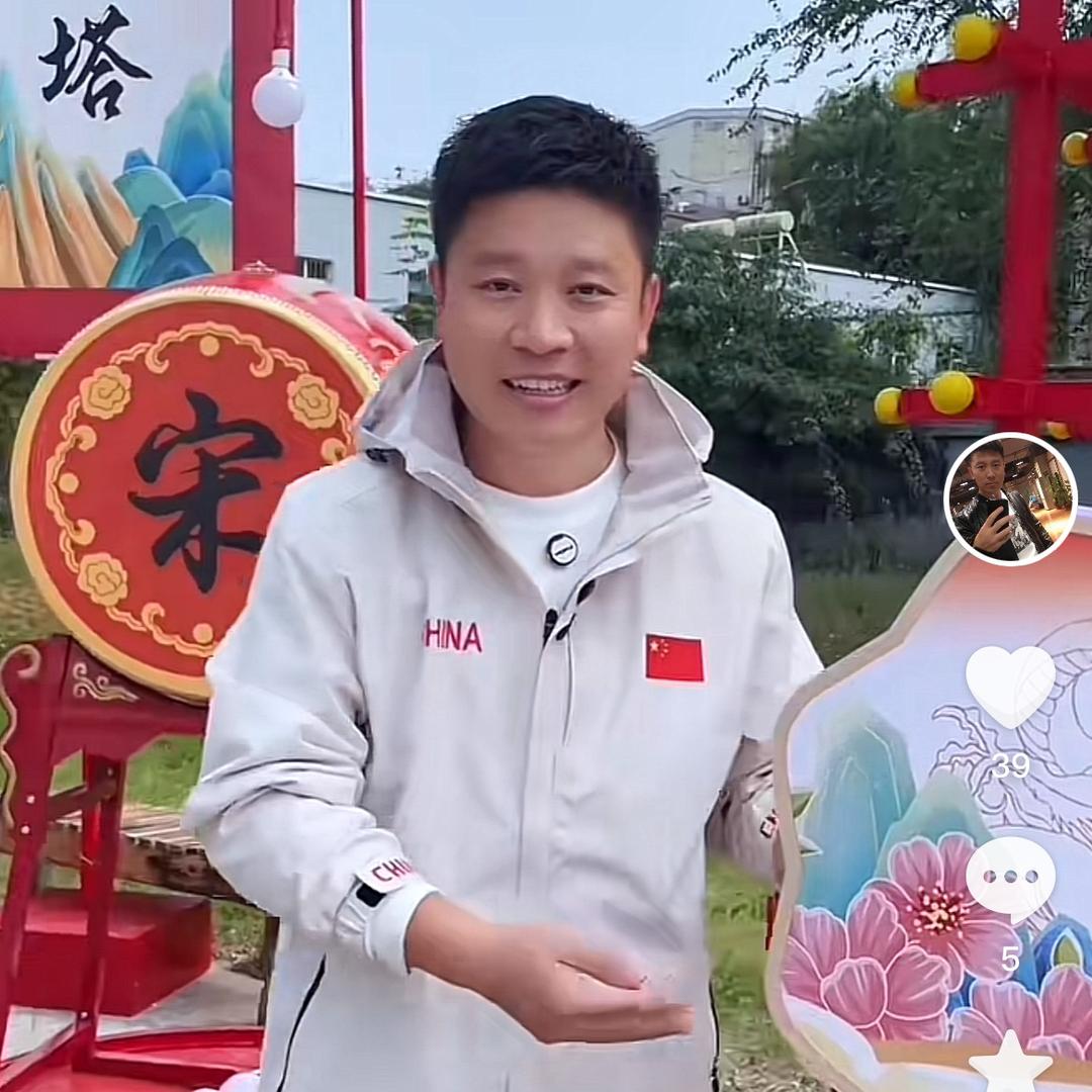 来哥家🏠Home@抖音