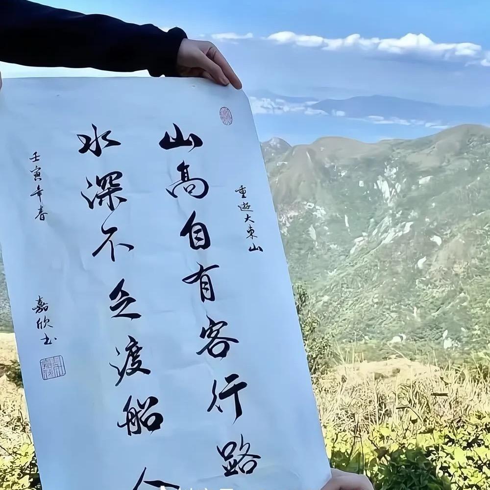 㴓趝