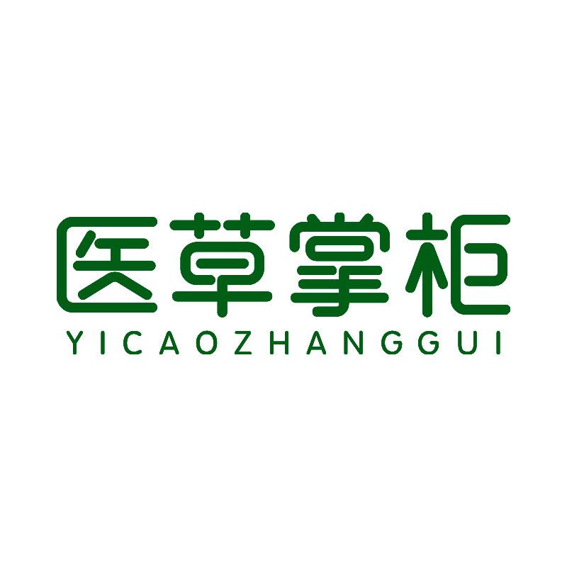 医草掌柜灵夔专卖店