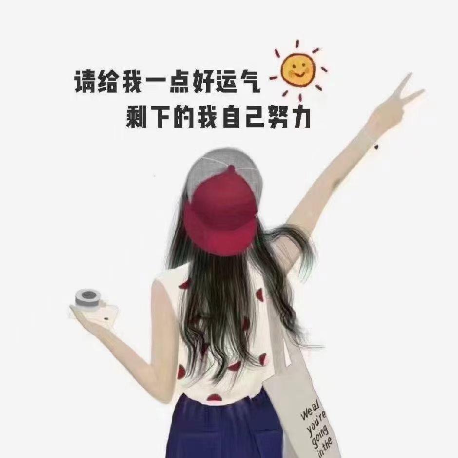 Ms•郑🌸
