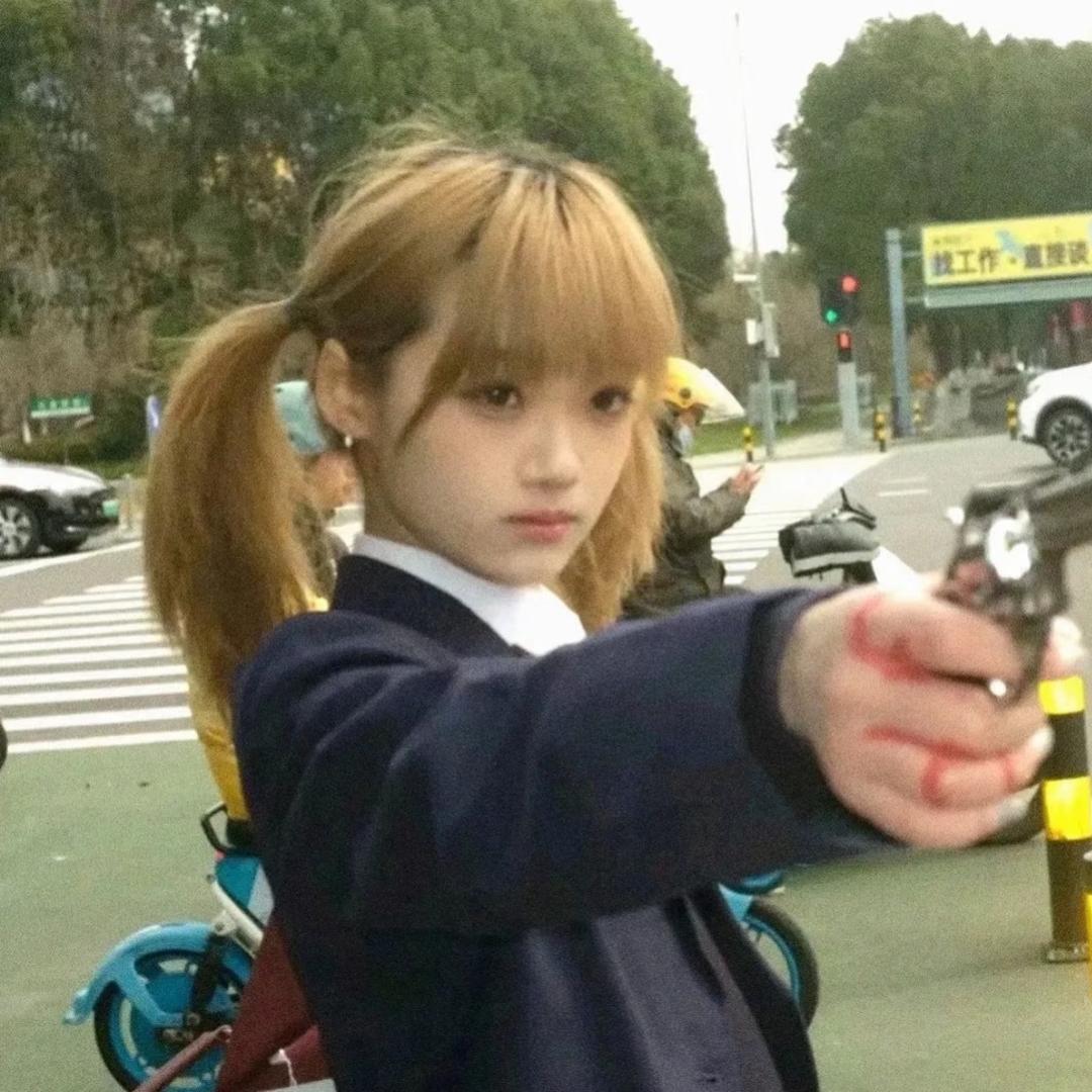 至秋