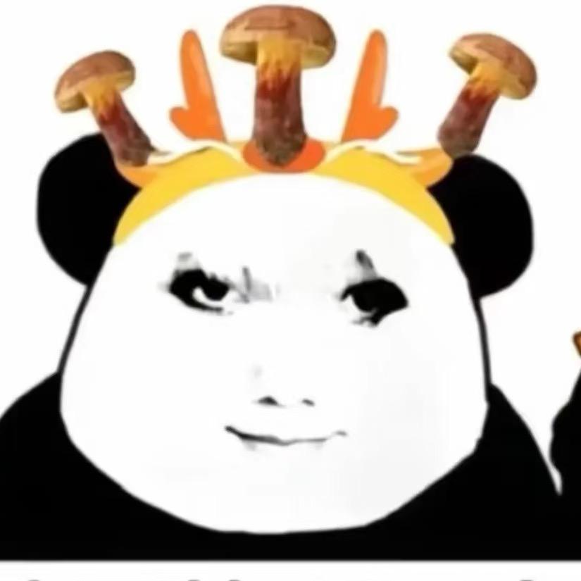 and兴（蘑菇大王🍄）