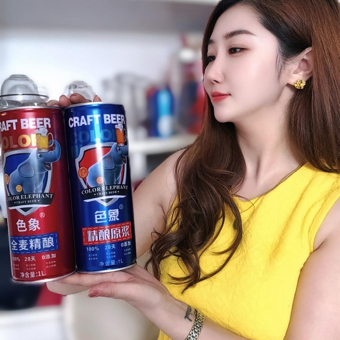 万姐生活号（鑫月1号）