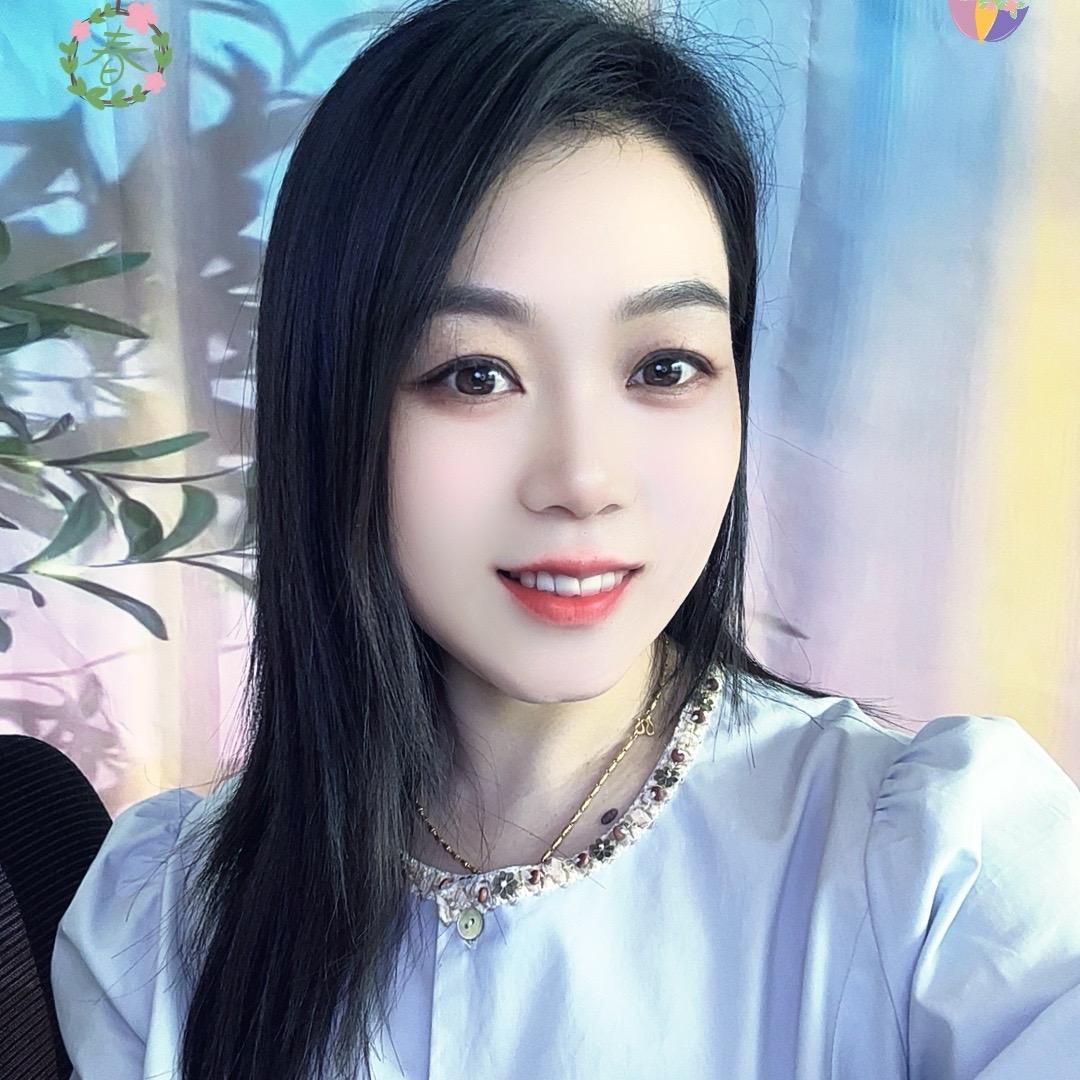 媛宝