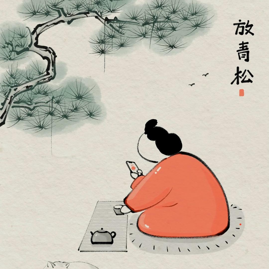 木公女且头像