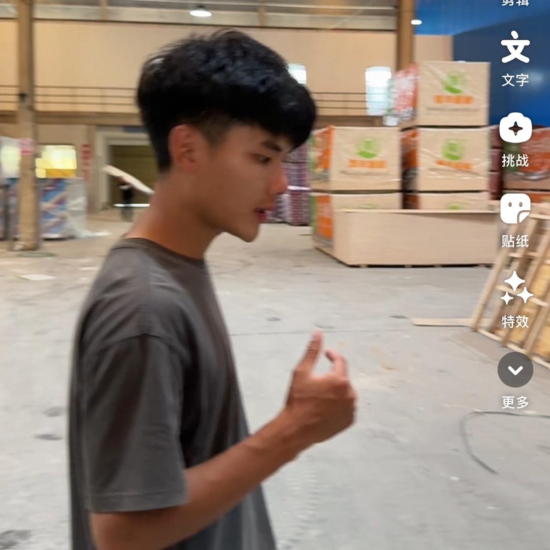 萍乡喜安居辅材直播号