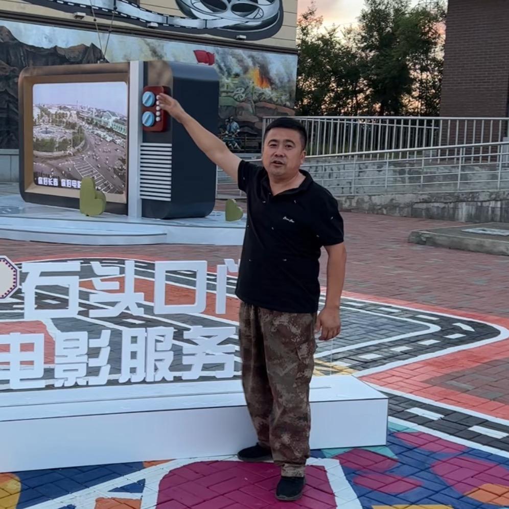 宽城区老张音响店