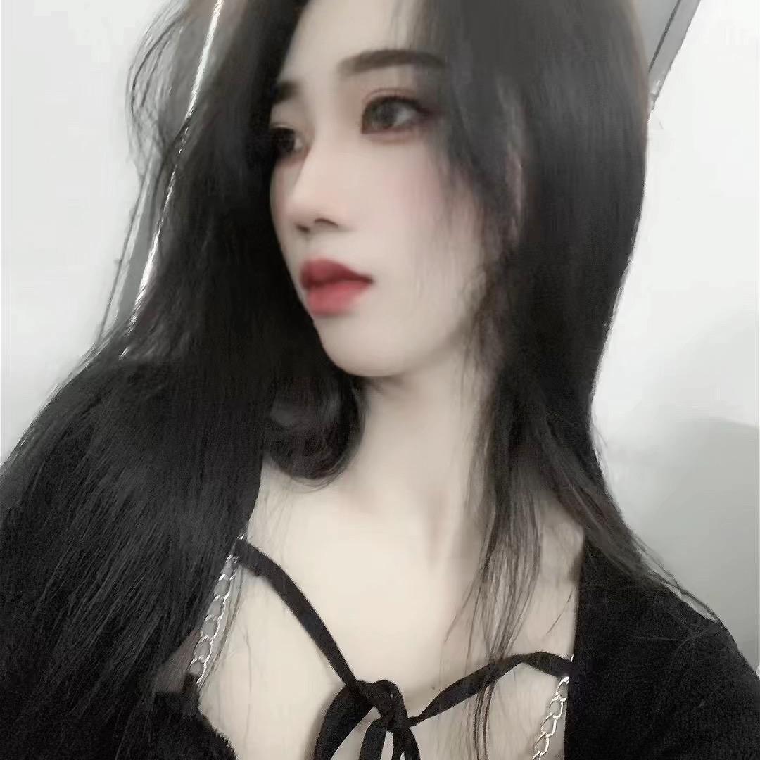 歪得可爱