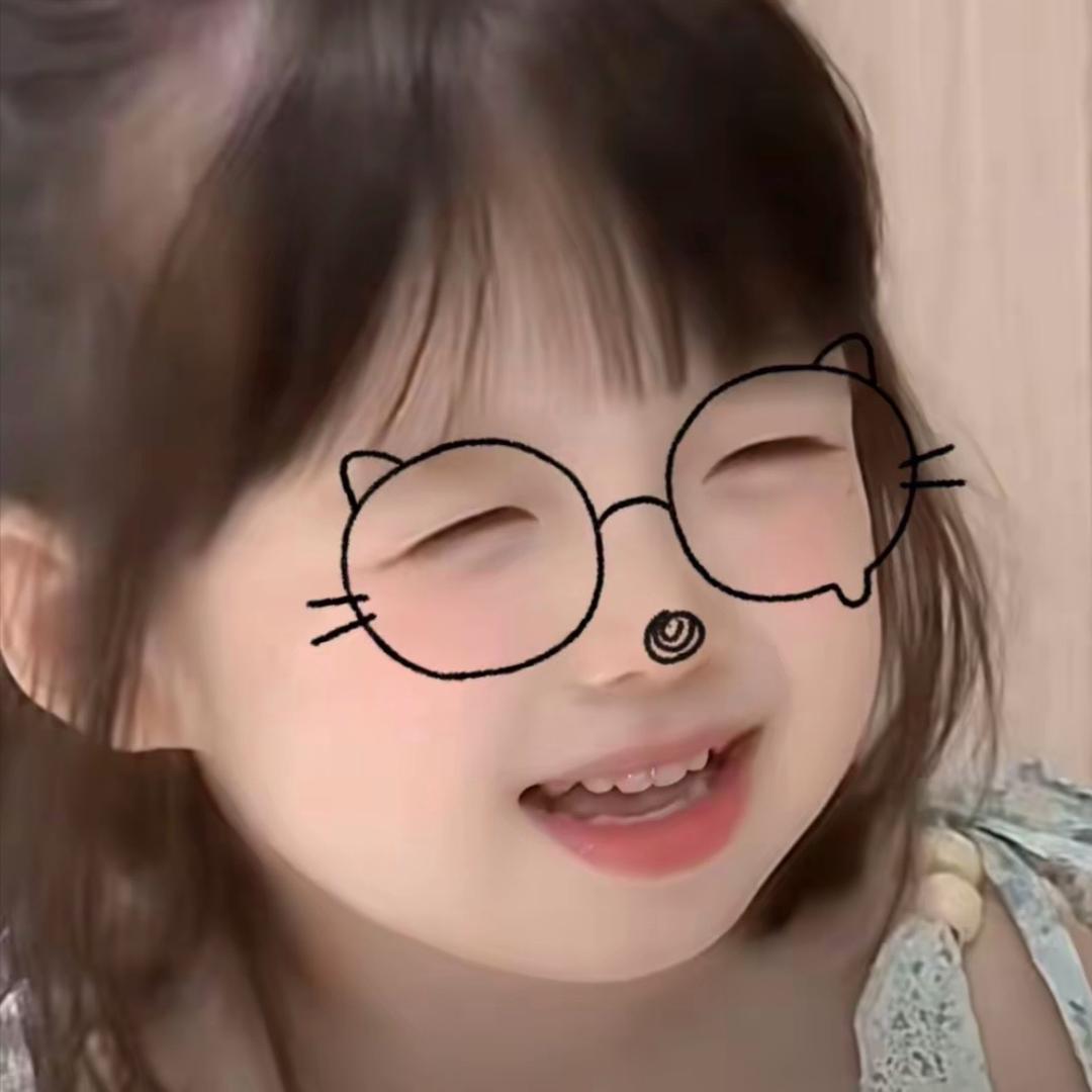 思深