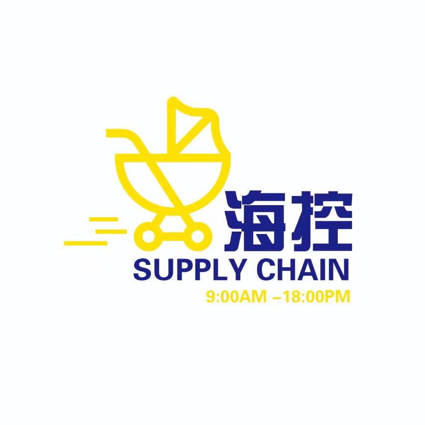 南昌海控