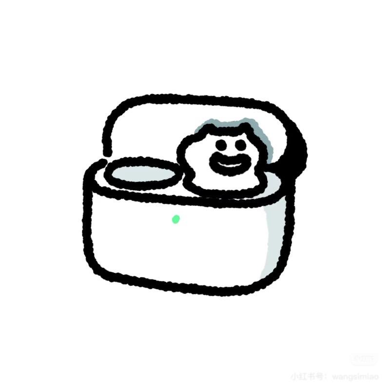 思雯呐～