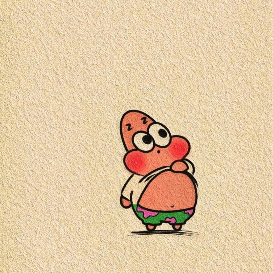 开始找你了
