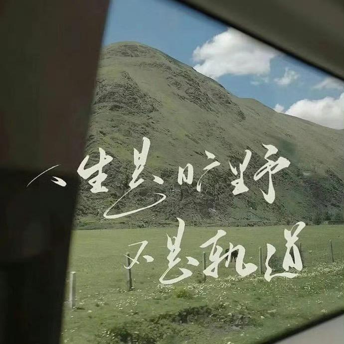 彩蛋爸的幸福小生活