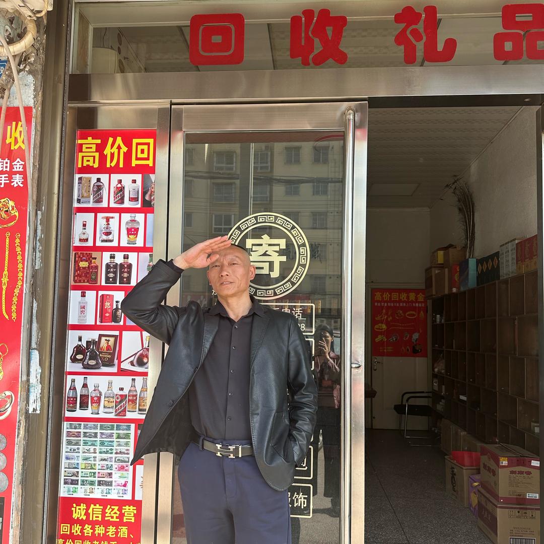 商水黄金一哥