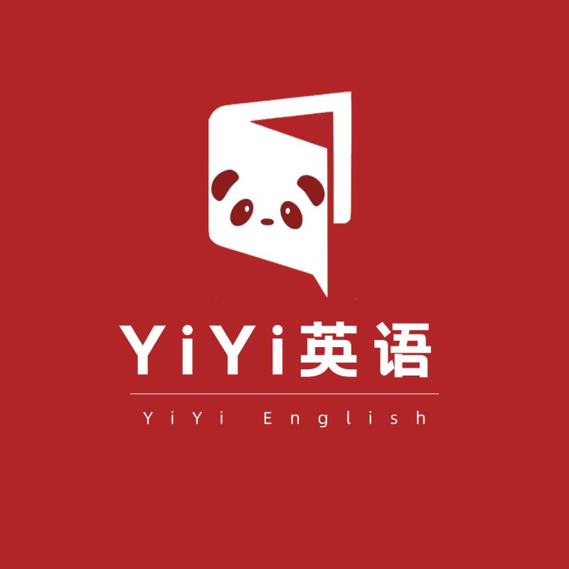 YiYi英语