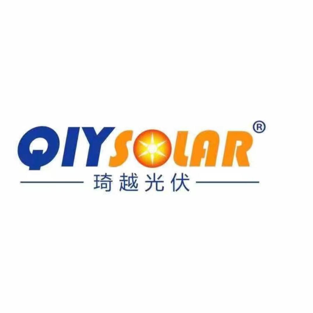 中亚琦越光伏